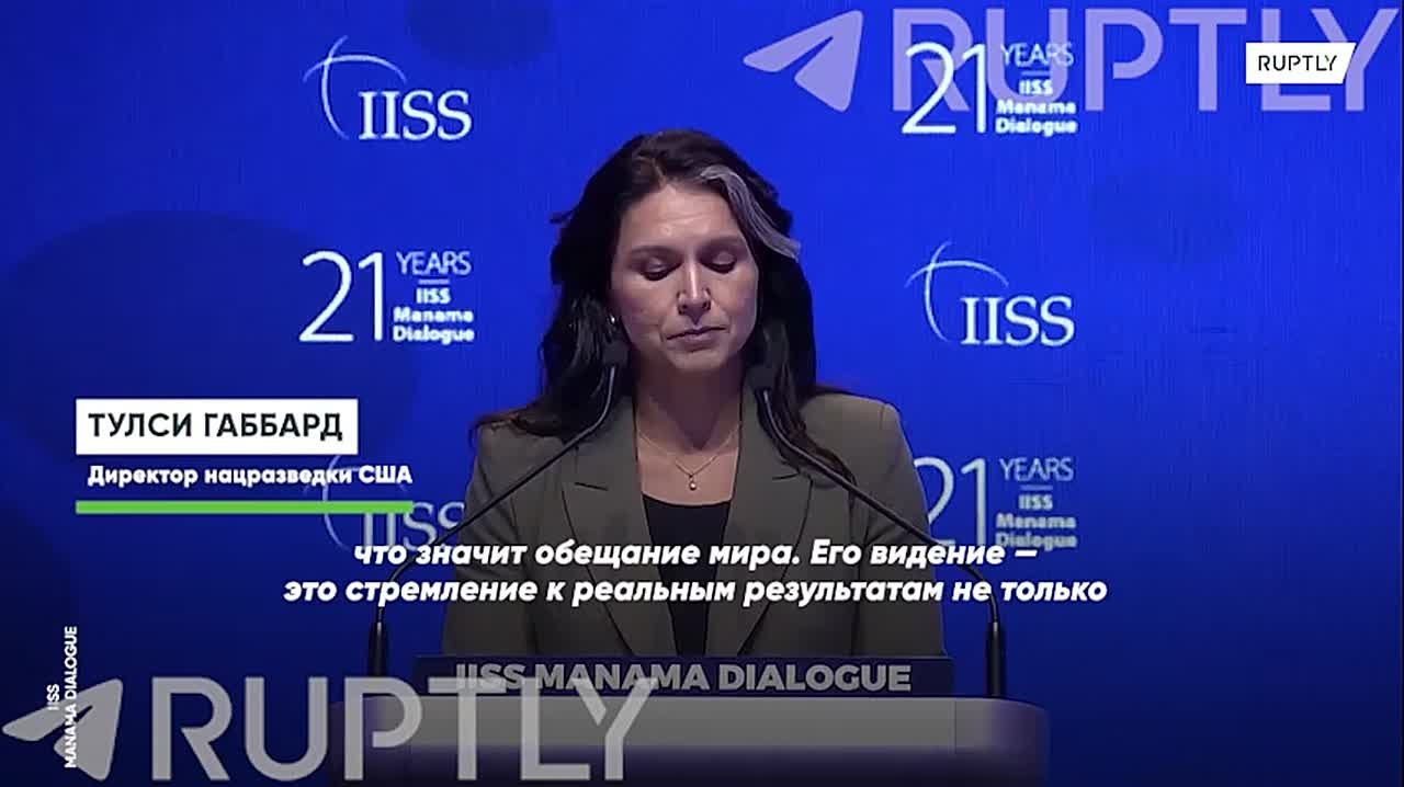 «Свергать правительства, пытаться навязать другим нашу систему управления, вмешиваться в конфликты — старый вашингтонский подход остался в прошлом»