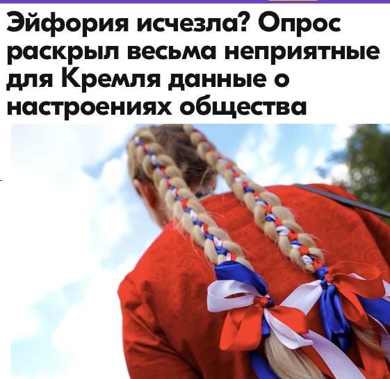  :   TVNET    The Moscow Times     ,    , :