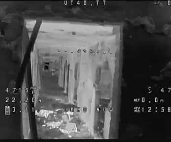 "Будановцев" истребляют в здании