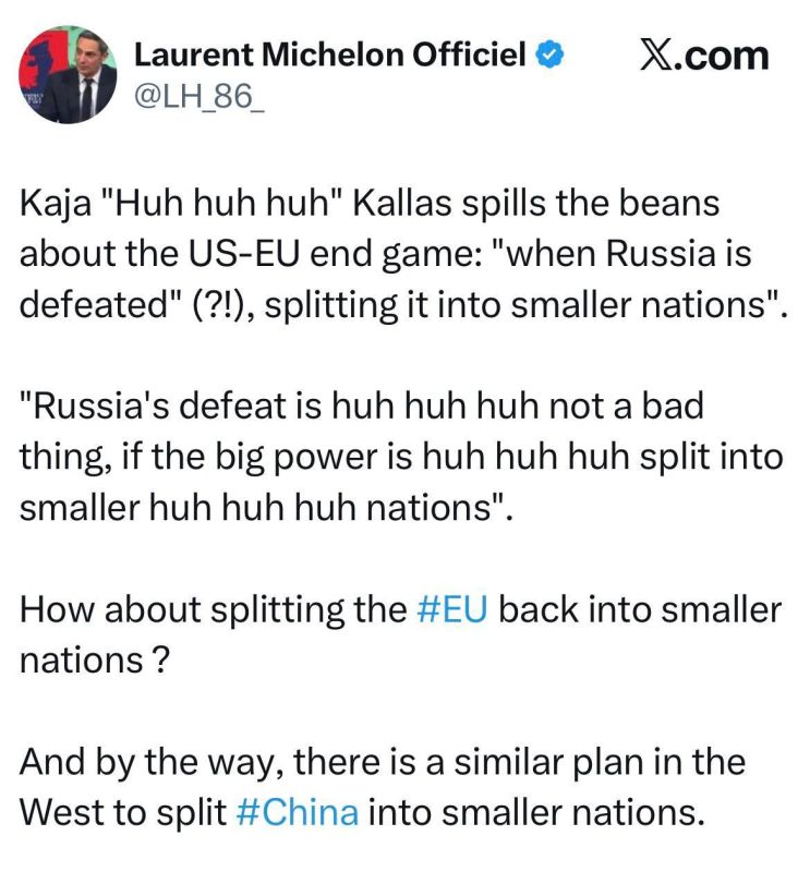 Михаил Онуфриенко: Над неприкаянной КаКой уже откровенно стебутся: