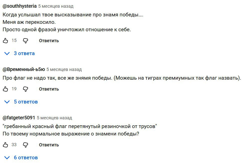 Два майора: Компьютерного танкиста проверят профессионалы Два майора: Компьютерного танкиста проверят профессионалы