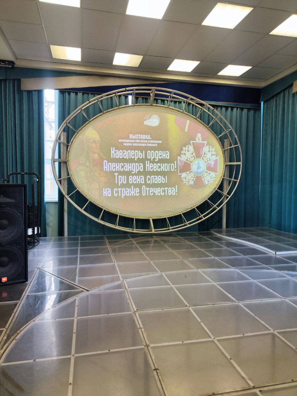 Виталий Милонов: Три века славы на страже России Виталий Милонов: Три века славы на страже России