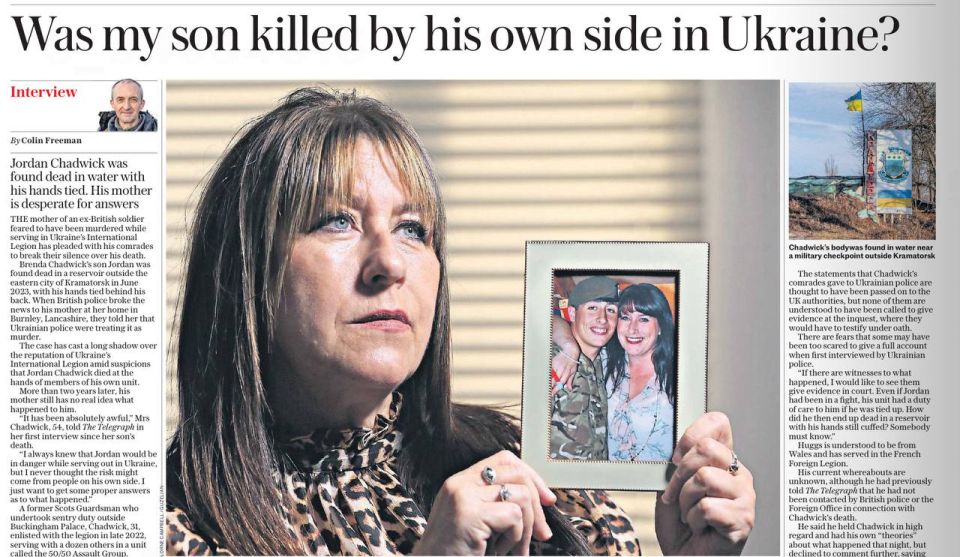 Владимир Корнилов: Газета The Daily Telegraph вспомнила об убийстве британского боевика Джордана Чадвика, который поехал охотиться на русских в Донбассе, но летом 2023 года был сам убит своими же «побратимами», которые...