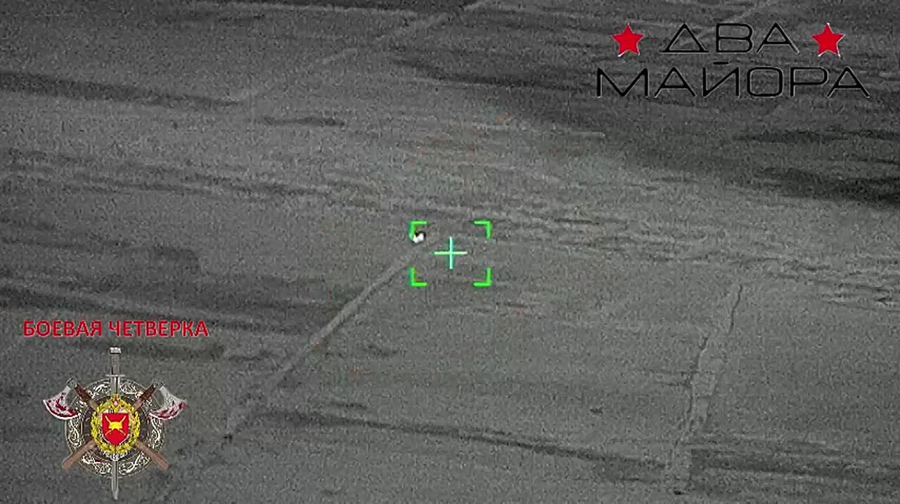 Два майора: Запорожский фронт, район н.п.Свобода, северо-восточнее Орехова