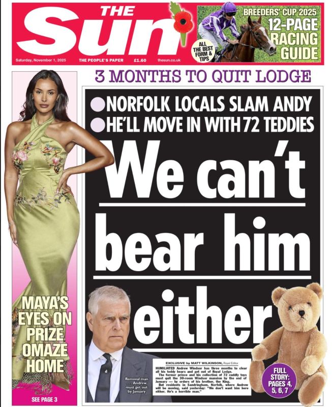  :  The Sun ,   ,     ,     ,     ,    