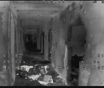 Забой спецназа ГУР под Красноармейском