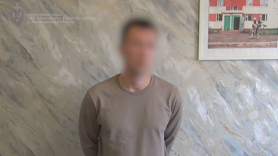 ФСБ задержала подозреваемых по делу о финансировании экстремистской организации