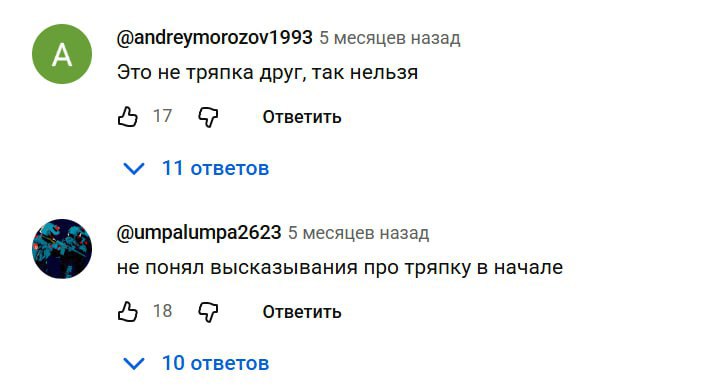 Два майора: Компьютерного танкиста проверят профессионалы Два майора: Компьютерного танкиста проверят профессионалы