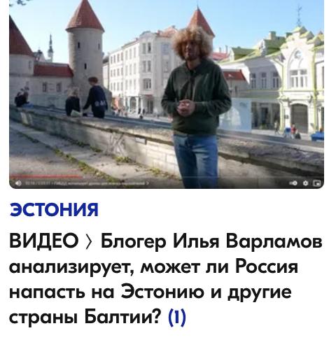 Михаил Онуфриенко: Увидел - не поверил! Кудряшка прорезался