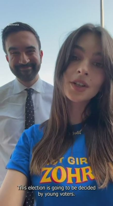 Малек Дудаков: Зохран Мамдани задействует тяжёлую артиллерию