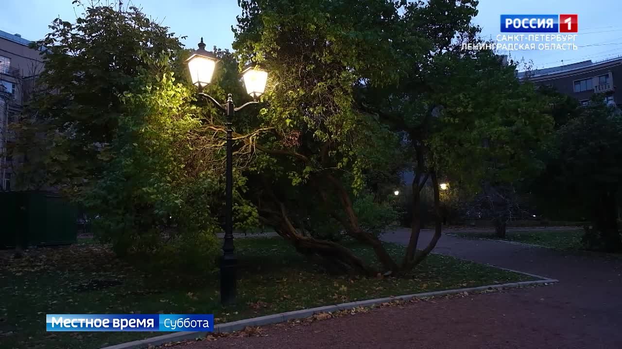 В Сквере имени Тараса Шевченко установили новые чугунные фонари со светодиодами