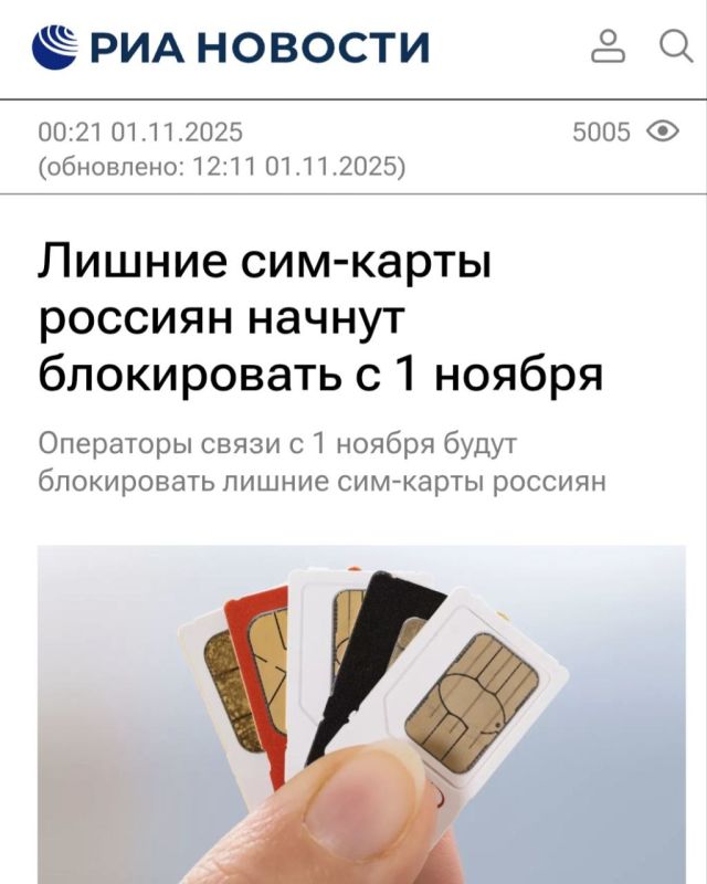  :       - ,    ,    ,  20.        1 