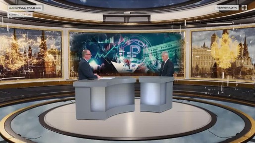 "Это ИХ пенсионный фонд!". Прочему наши депутаты так неохотно идут на ущемление интересов олигополий – представителей сырьевых отраслей и финансового сектора? Все очень просто