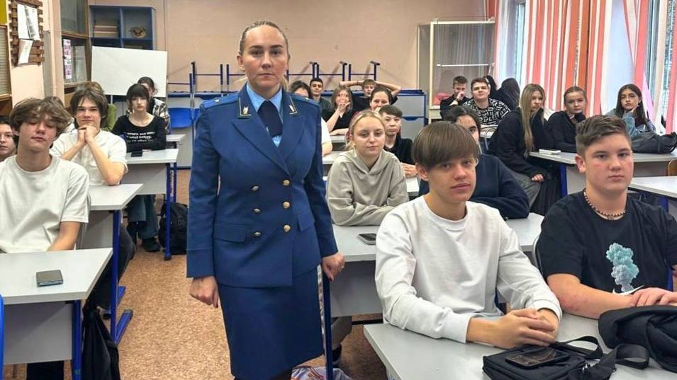 Прокуратура провела мероприятие по профориентации школьников