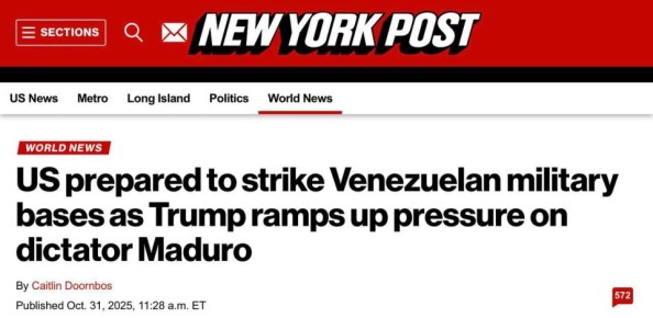 Белый дом уверяет, что уже через несколько дней Мадуро настанет конец: