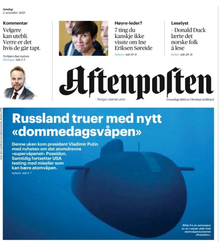  :  Aftenposten      