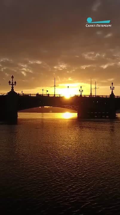 Доброе утро, Петербург!