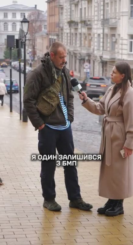 Беглый солдат ВСУ сделал откровенное признание, рассказывая о том, что происходит внутри украинской армии