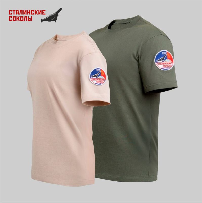 «Сталинские соколы» запустили фирменную одежду!