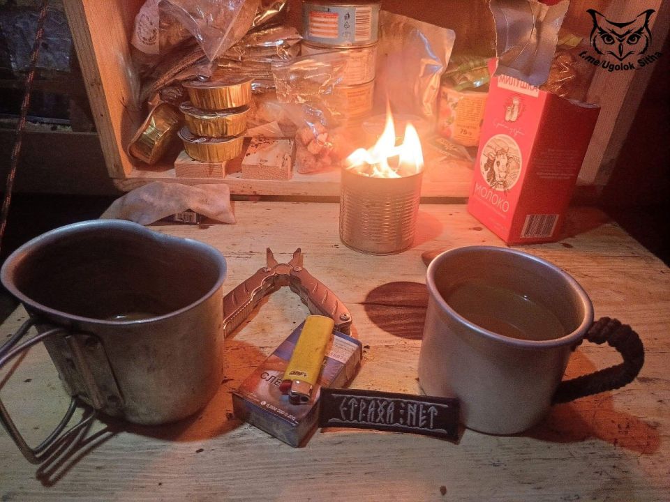 Z - в зоне проведения Специальной Военной Операции