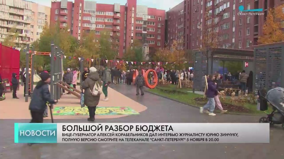 Алексей Корабельников: Около 5 млрд рублей заложено в бюджете Петербурга на поддержку промышленности в виде прямой финансовой помощи