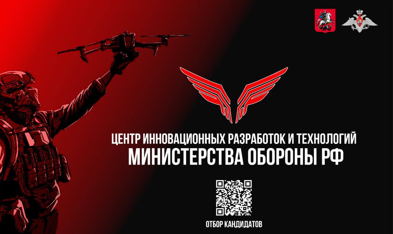 Юрий Подоляка: Пиши историю вместе с "Рубиконом" Юрий Подоляка: Пиши историю вместе с "Рубиконом"