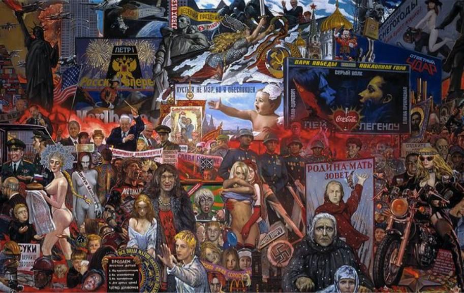  : - , -,  ,       ? -   ,       