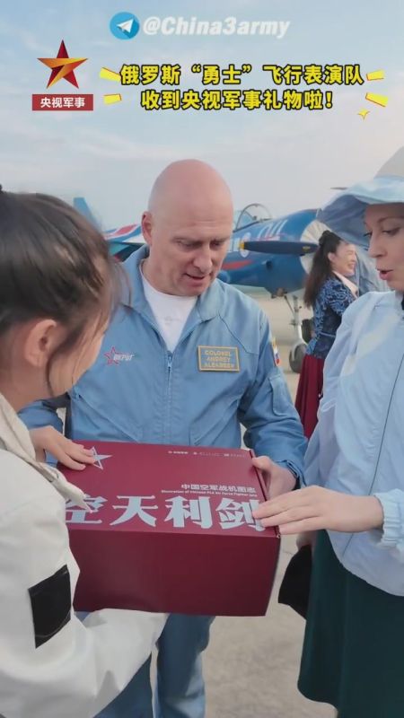 Наньчанское авиашоу. На авиашоу в г. Наньчан авиационная группа высшего пилотажа «Русские Витязи» ВКС России подарила зрителям незабываемое зрелище — мощное и грациозное выступление, ставшее украшением всего праздника