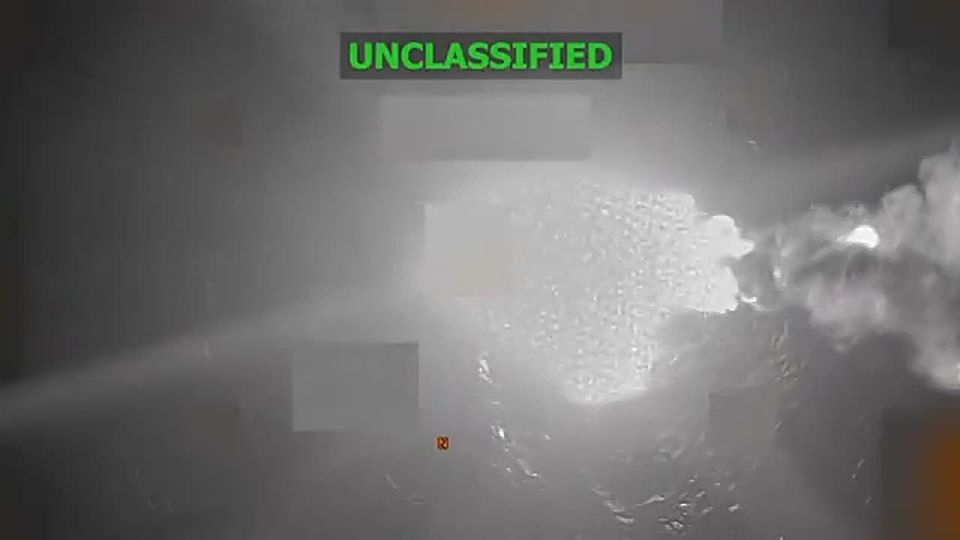 Пентагон нанёс удар по судну в Карибском море