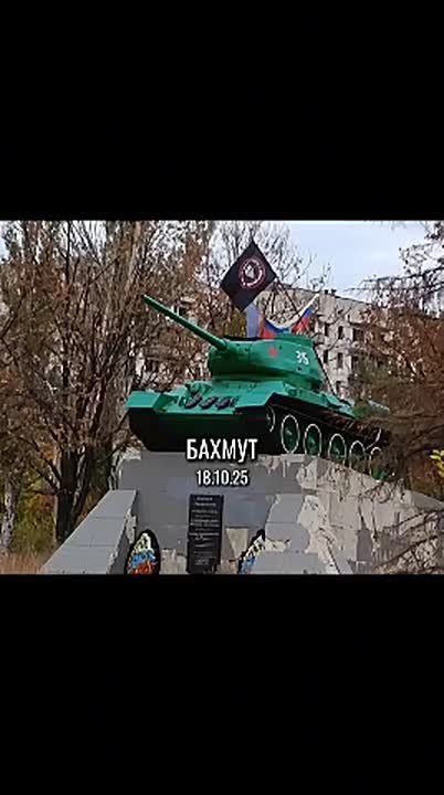 Два майора: Внимание!. Только для мужчин! Требуются операторы БПЛА