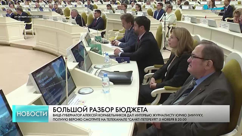 Алексей Корабельников: 76 новых объектов образования появится в городе до 2028 года