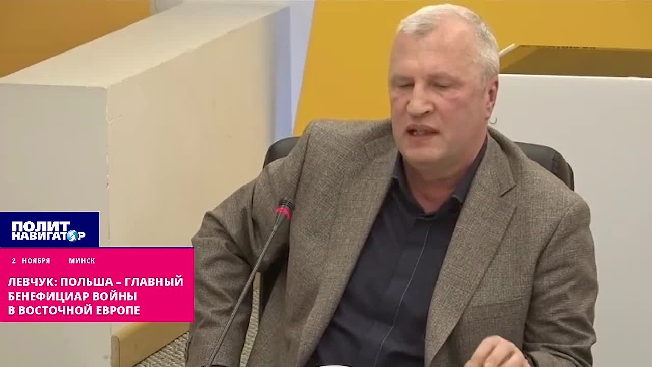 Недобитая гиена: Польша – главный бенефициар войны в Восточной Европе