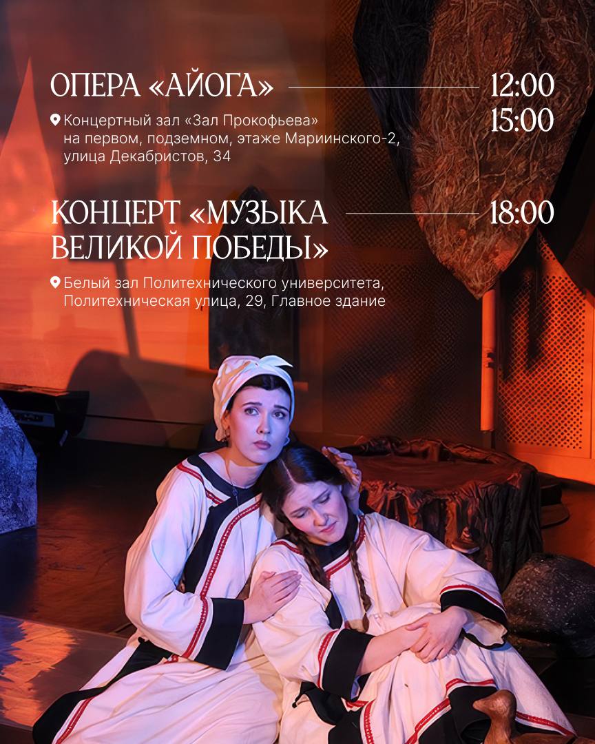 Александр Беглов: В День народного единства в Петербурге пройдёт много мероприятий Александр Беглов: В День народного единства в Петербурге пройдёт много мероприятий