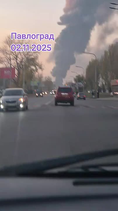 В Павлограде Днепропетровской области русские "Герани" сегодня устоили движуху