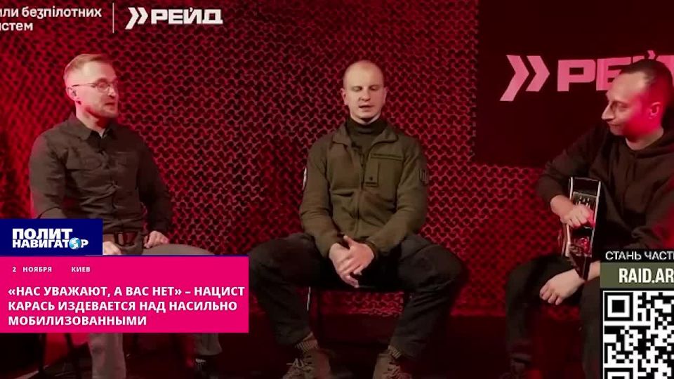 «Нас уважают, а вас – нет» – нацист Карась издевается над насильно мобилизованными