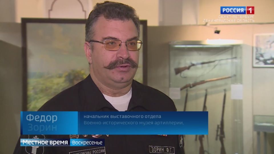 Выставка "Снайперы Великой Победы" открылась в Музее артиллерии