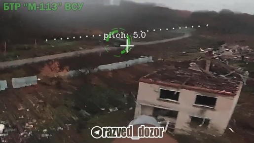  FPV 137   &quot;&quot;               &quot;-113&quot;       - ...