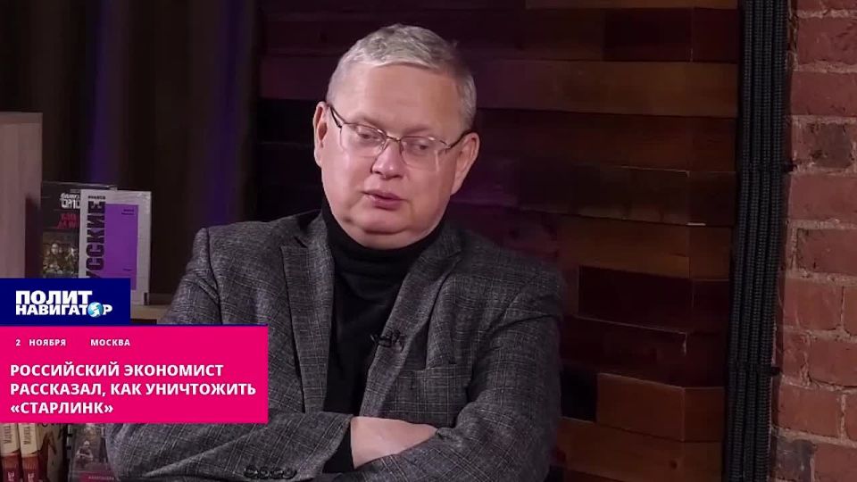 «Мировая космическая отрасль будет аплодировать» – экономист Делягин рассказал, как уничтожить «Старлинк»