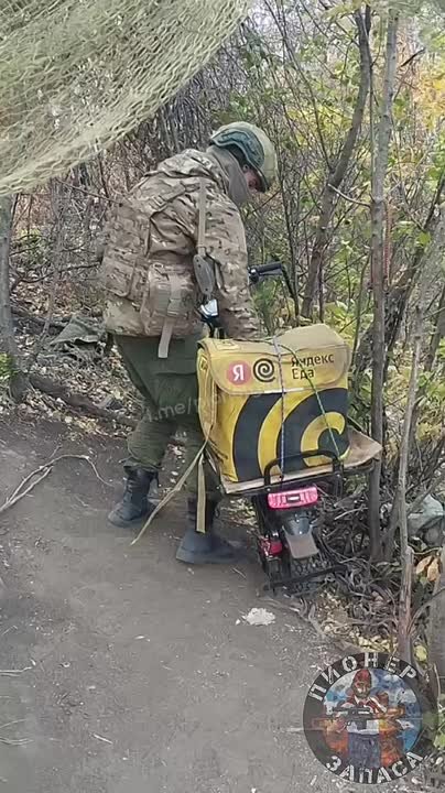 Яндекс доставка расширила зону работы до района Сватово-Кременная