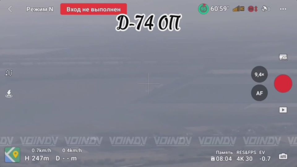 В рамках поддержки наступления группировки войск "Восток" артиллерия 37 гвардейской бригады 36 армии наносит сокрушительные удары по вражеским целям и позициям в Даниловке и других населенных пунктах