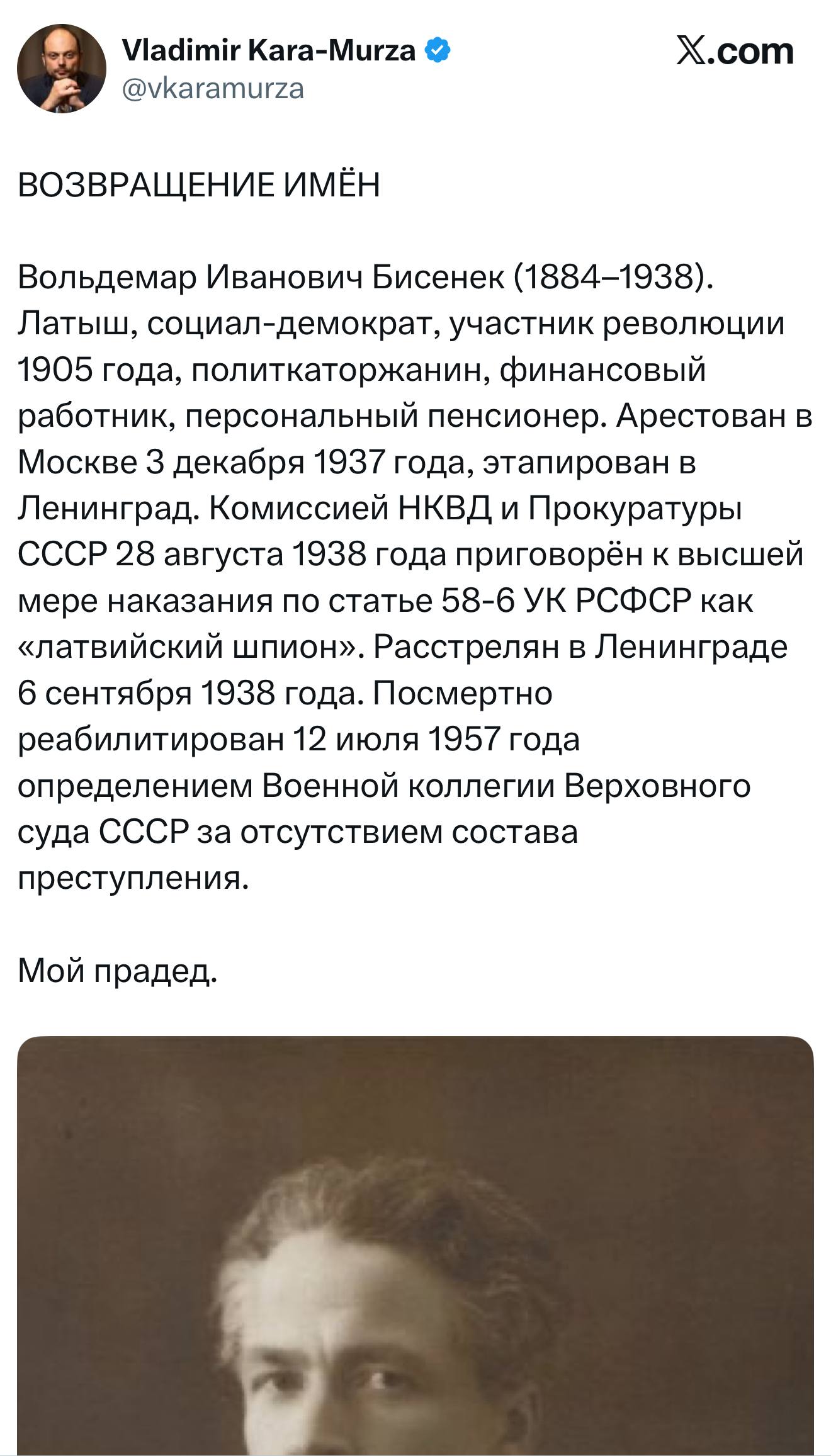 Товарищ Сталин, произошла чудовищная ошибка!