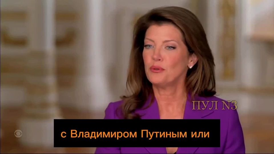 Трамп - заявил, что Путин и Си «серьезные люди, с которыми лучше не шутить»: