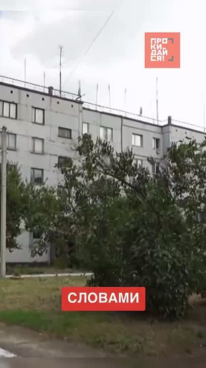 "Колесо сансары" или "на колу мочало" в Славянске