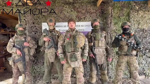 Два майора: Сбор штурмовикам 33-го мотострелкового полка