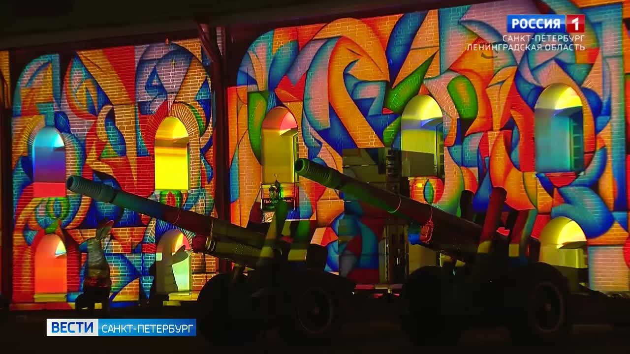 На территории Петропавловской крепости проходит фестиваль "Чудо света"