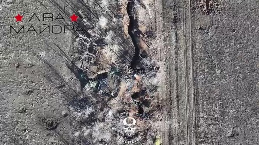 Два майора: Запорожский фронт. Ореховское направление