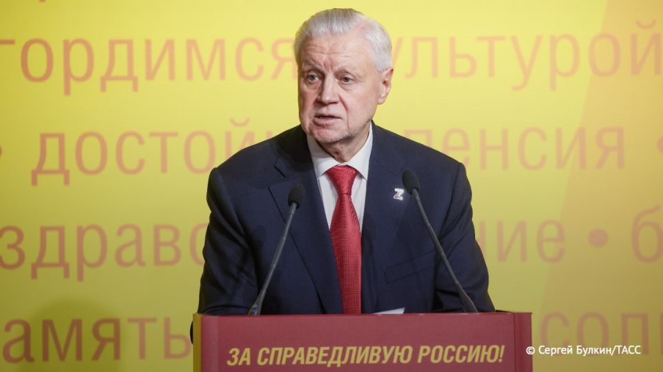 Сергей Мардан: Сергей Миронов предлагает по четвергам продавать рыбу в магазинах со скидкой 50%