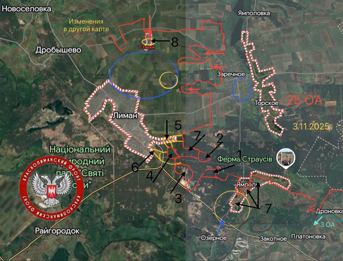 КрасноЛиманский Фронт (данные от @KrasnolimanskyFront)