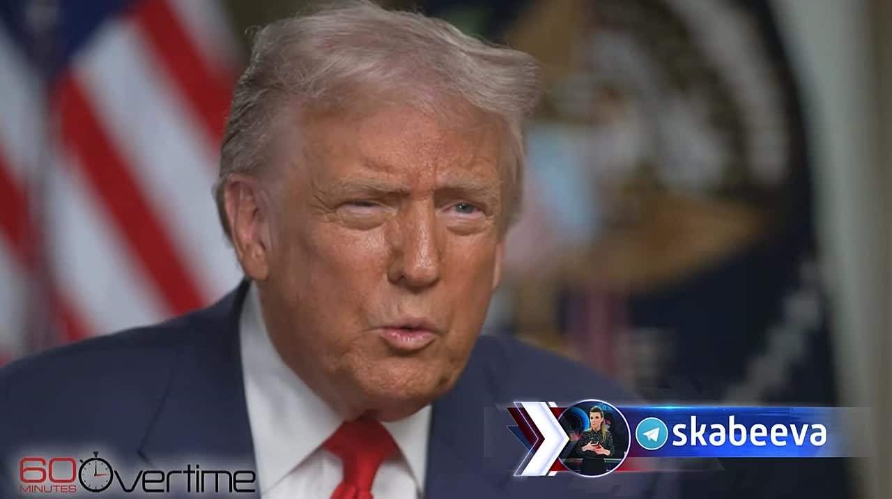 ‘С Путиным нельзя играть’ – Трамп