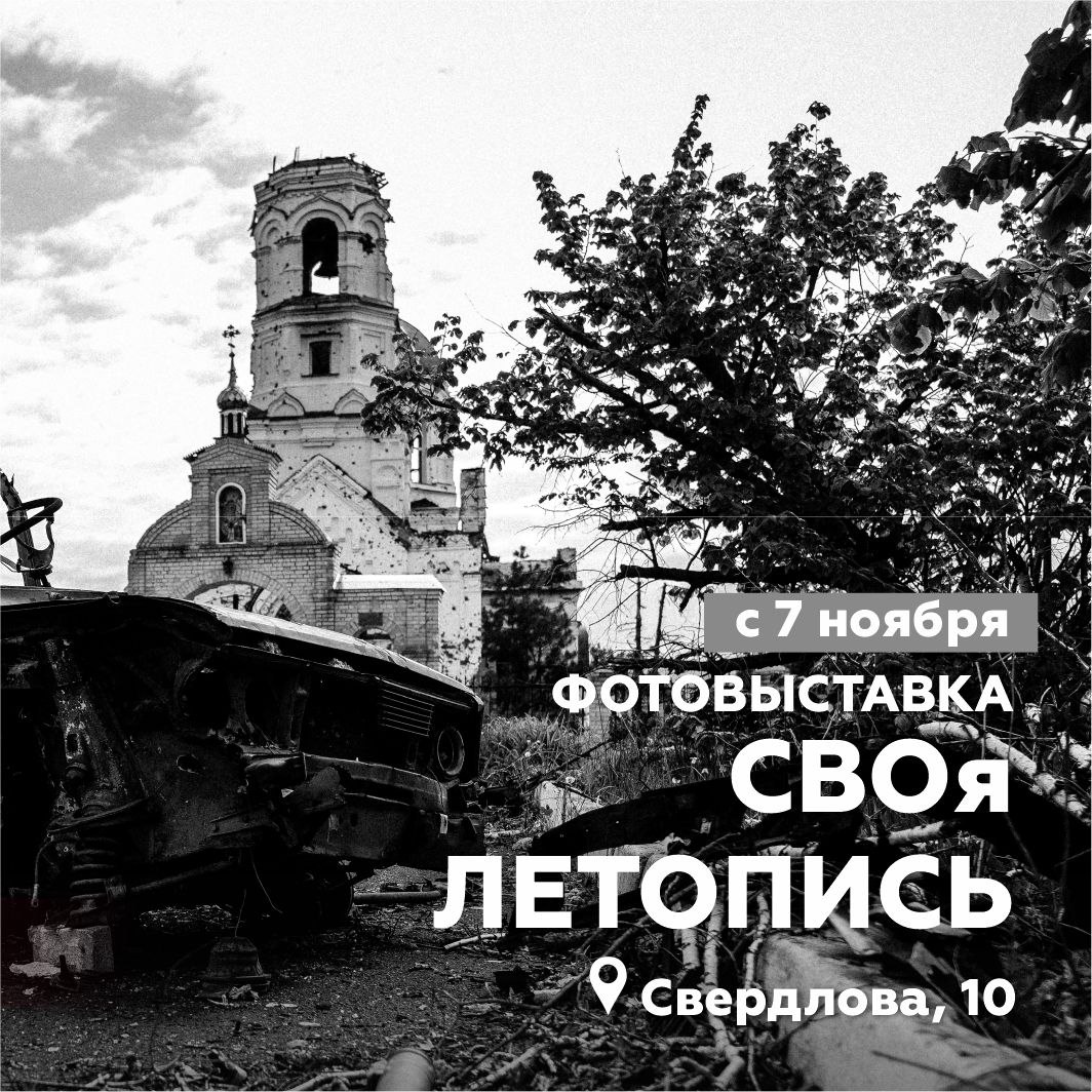 Строим планы на неделю. Выставки Строим планы на неделю. Выставки